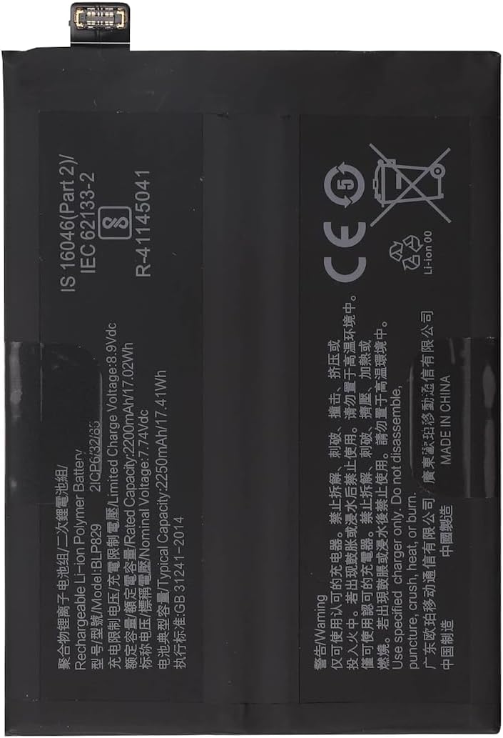 Kit de réparation Batterie Premium de Remplacement BLP829 pour Le OnePlus 9-4500mAh - Qualité identique avec 10 Outils et Adhésif 3 Kit de réparation Batterie Premium de Remplacement BLP829 pour Le OnePlus 9-4500mAh - Qualité identique avec 10 Outils et Adhésif – Image 2